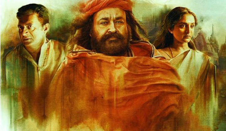 Mohanlal, Prakash Raj and Manju Warrier in 'Odiyan'.