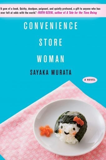 'Convenience Store Woman' is a witty read about self-discovery.