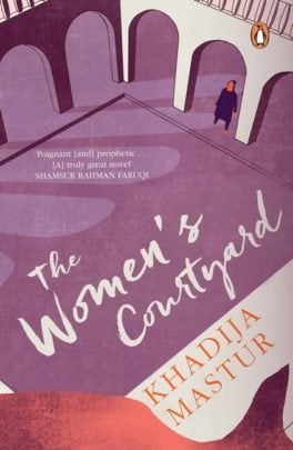'The Women's Courtyard' is a feminist classic, way ahead of the time period it is set in.