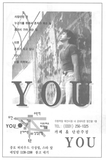 포원플러스 이미지