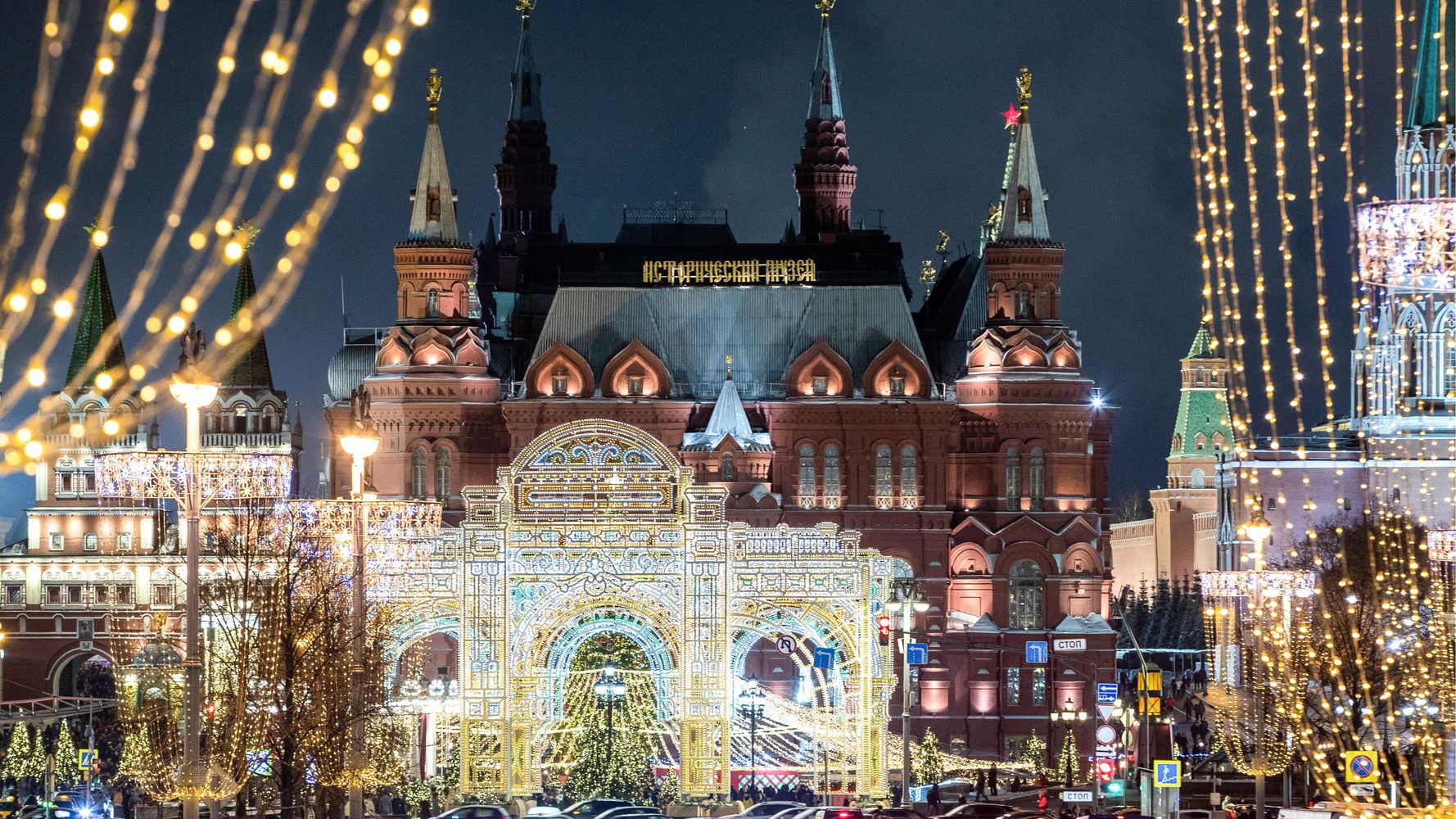 Москва зимой куда. Москва сейчас. Новый год в центре Москвы. Центр Москвы сейчас. Новогодняя Москва вид сверху.