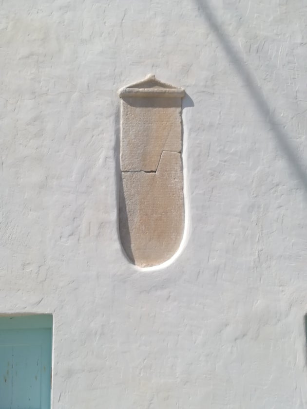 Φωτογραφία ΥΠΠΟΑ