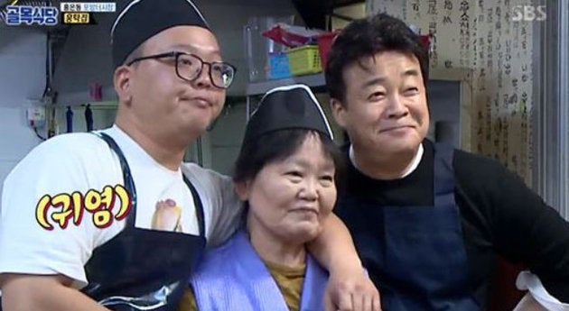 높은집식당 이미지