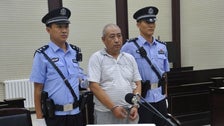 Chinese ‘Jack The Ripper’ Executed For Murdering 11 Girls And Women