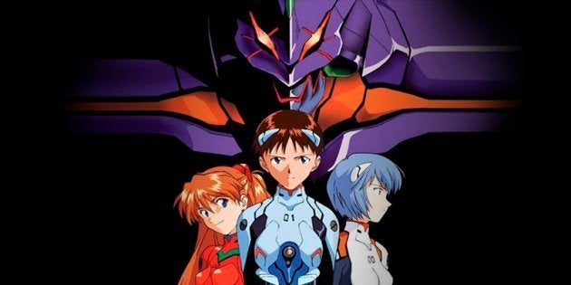 Evangelion 4.44 Stream Evangelion 4.44 Stream