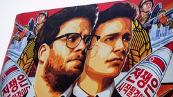 The Interview: Silly, Shallow and
