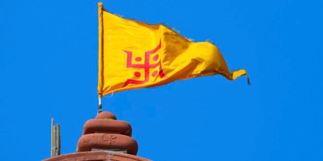 Jain(Hinduismus) Symbol on Yellow Flag - Jains are India Cultur