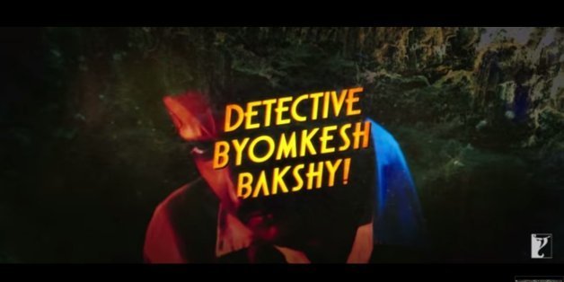 Byomkesh Bakshi - Where to Watch and Stream Online – Entertainment.ie