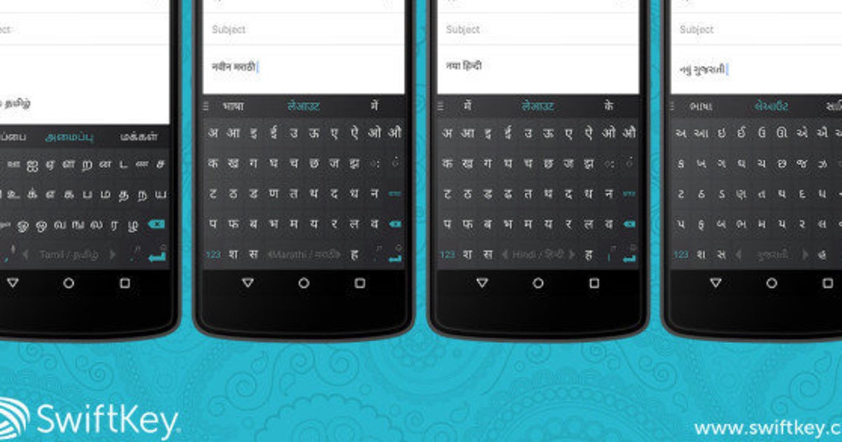 Swiftkey перевод. Клавиатура SWIFTKEY. Honor SWIFTKEY. SWIFTKEY для Huawei. Фоны для клавиатуры SWIFTKEY.
