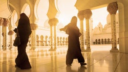 Saudi Arabia's All-Women Cities: Fake Liberation Or A Step In The Right