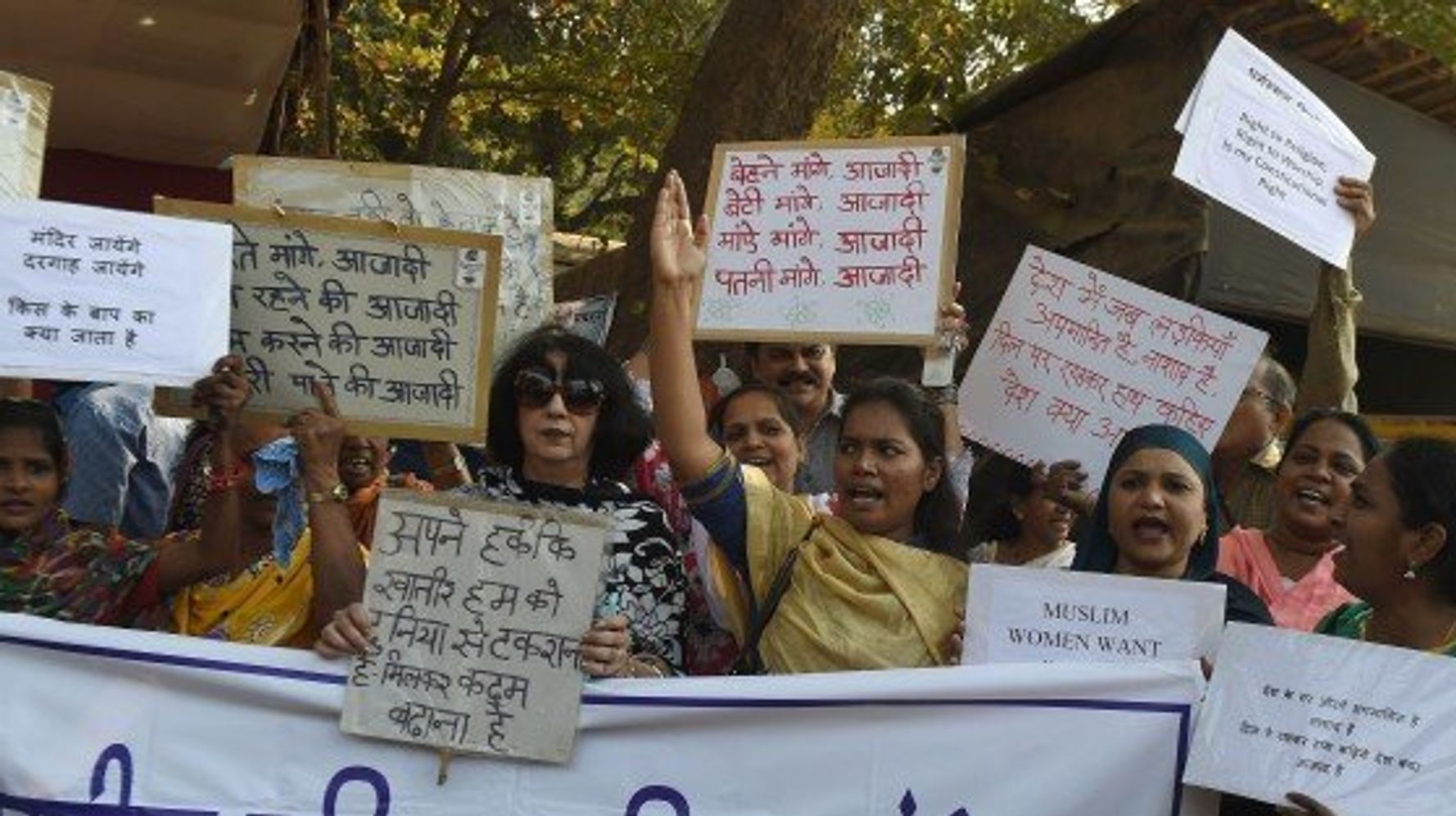 Haji Ali Dargah Trustee Says Women Not Allowed Inside Inner Sanctum For ...