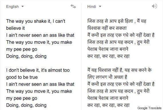 10 Iconic English Songs That Are New Levels Of Amazing In Hindi Huffpost