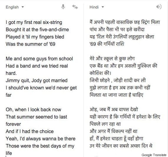 10 Iconic English Songs That Are New Levels Of Amazing In Hindi Huffpost None