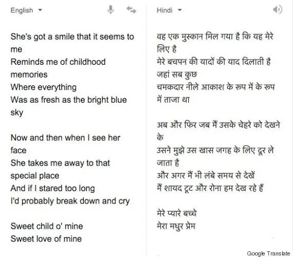 10 Iconic English Songs That Are New Levels Of Amazing In Hindi Huffpost Null