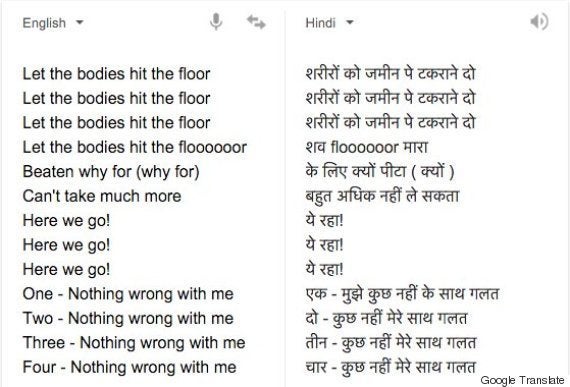 10 Iconic English Songs That Are New Levels Of Amazing In Hindi Huffpost Null