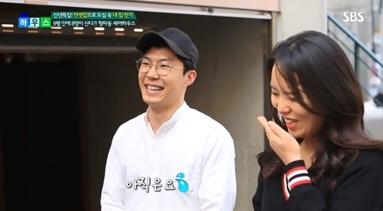 고로케팩토리 이미지