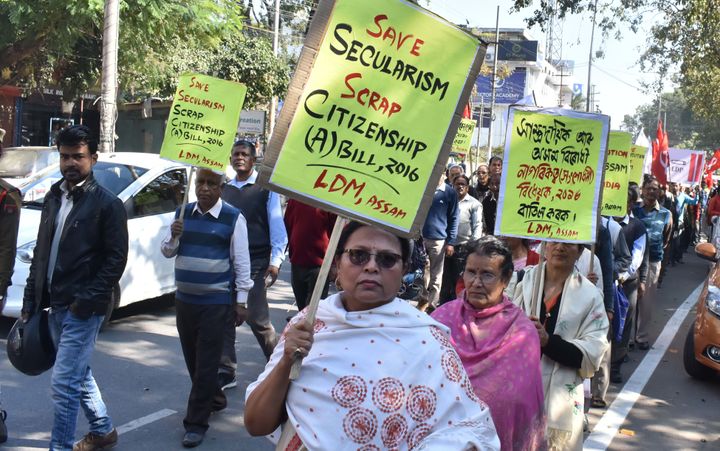 A protest rally in Assam against Citizenship Amendment Bill 2016.