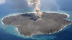 ASSISTA: Esta ilha japonesa está crescendo