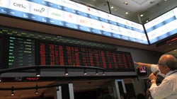 Regulação prudencial e os financiamentos de corretoras a