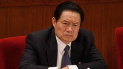 Por que os líderes chineses consideram a corrupção um pecado