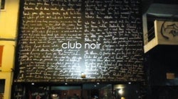 Club Noir comemora 10 anos com 'O Balcão' e planeja montar Chico