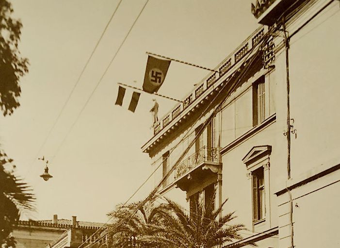 Μετρα ασφαλειας στην Αθηνα το 1940, στο σπιτι του Σλημαν στην οδο Πανεπιστημιου