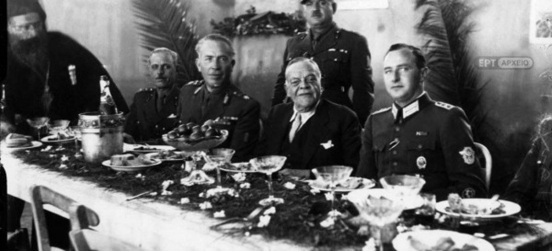 Ο διορισμένος από τις γερμανικές αρχές Κατοχής πρωθυπουργός Ιωάννης Ράλλης σε πασχαλινό γεύμα