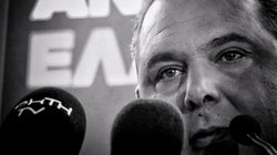 Η άνοδος και πτώση του Πάνου