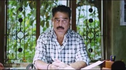 Kamal Haasan's 'Papanasam' Is Basically A Dated And Melodramatic Retelling Of Mohanlal's