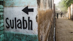 Beyond Toilets: Swachh Bharat Mission