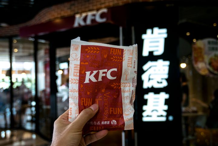 KFC opened its first restaurant in China in Beijing in the late 80s and now has more than 5,000 outlets.