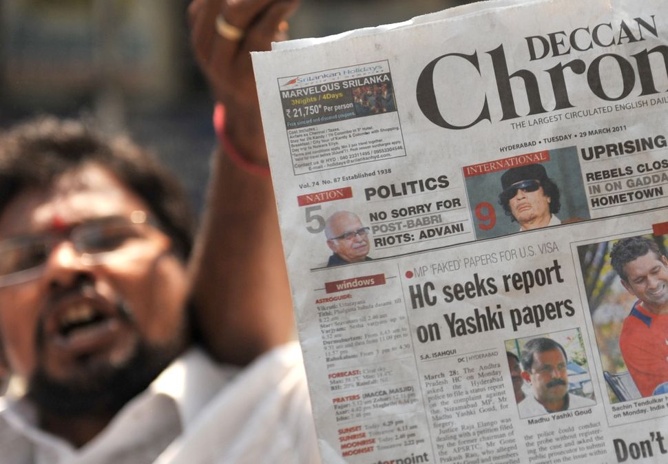 Representative image of the Deccan Chronicle. 