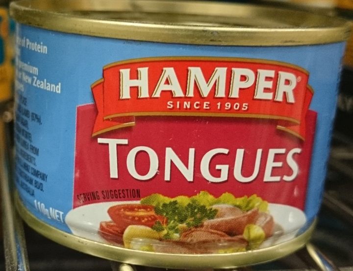 Other brands of lambs tongue are available.