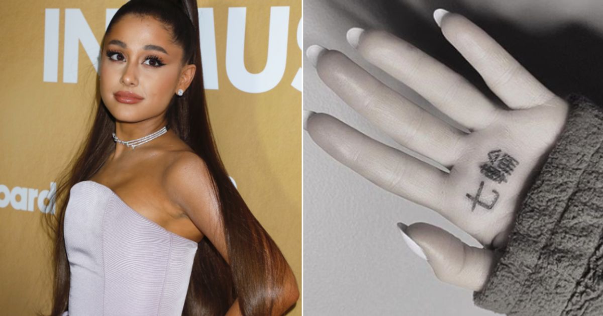 Ariana Grandes Japanese 7 Rings Tattoo Gets A Little Bit