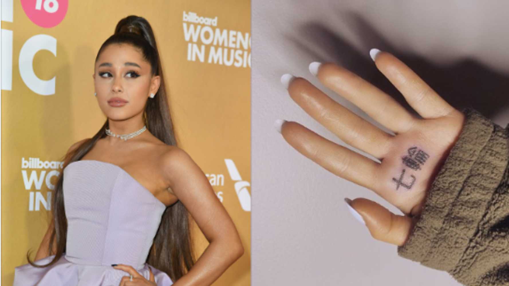 Тату Арианы Гранде на ноге