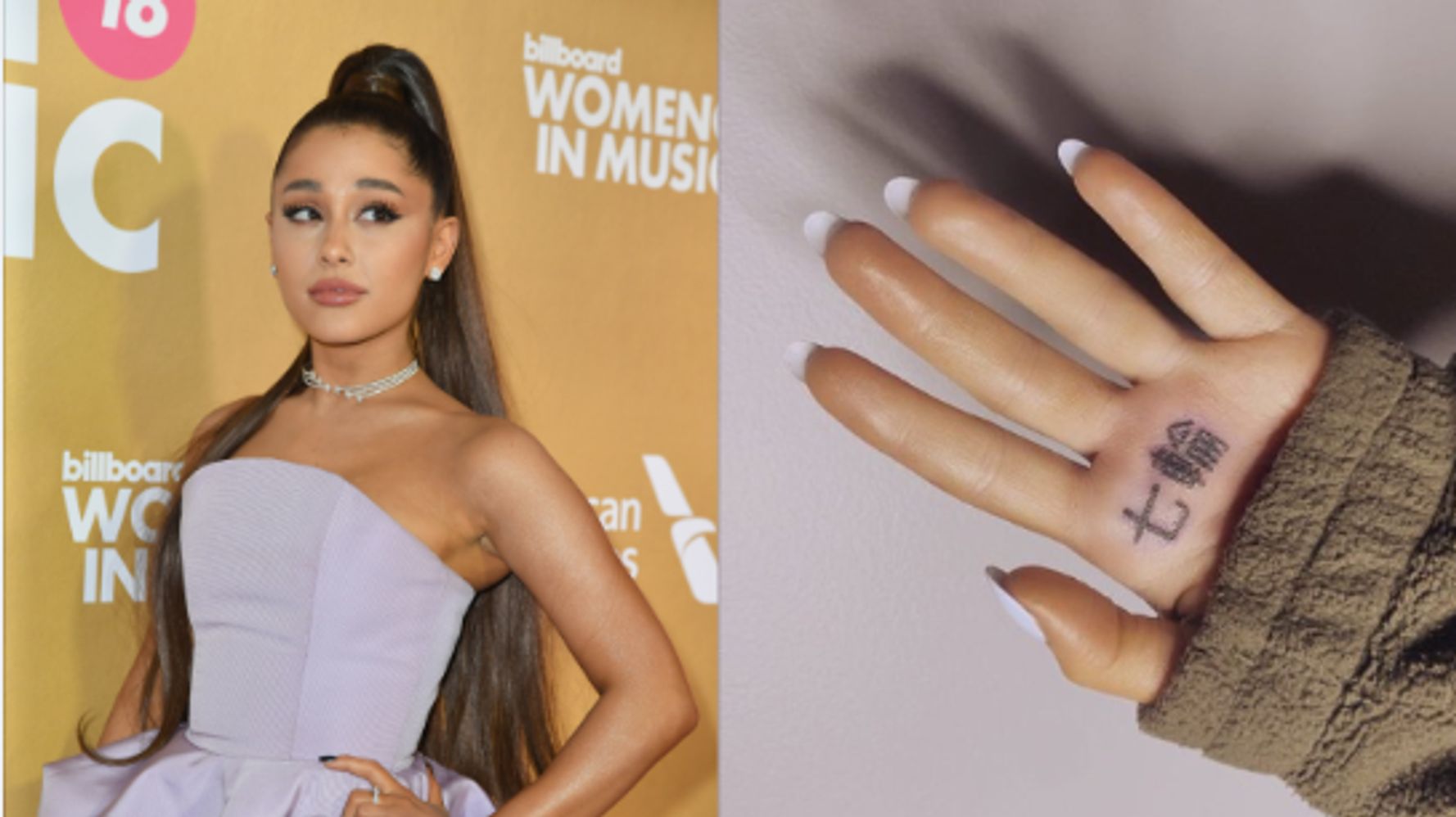 Ariana Grande Has Major Tattoo Fail Accidentally Inks Bbq