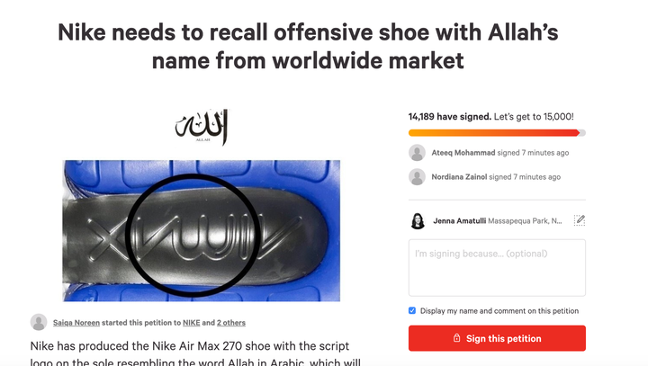 Saiqa Noreen's Change.org petition against Nike.