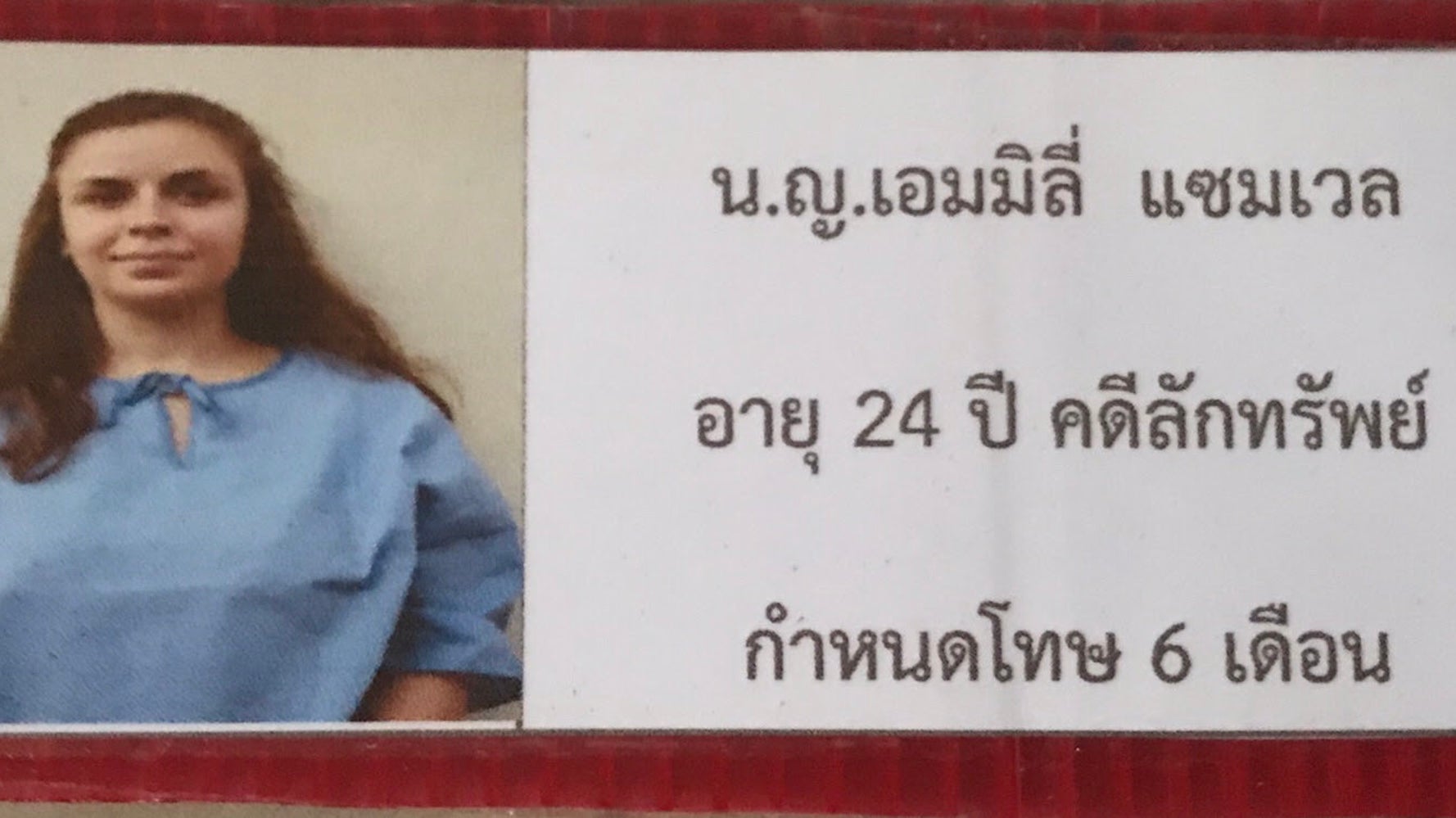 I Spent 6 Months In A Thai Prison For Shoplifting Here S How It Changed My Life Huffpost