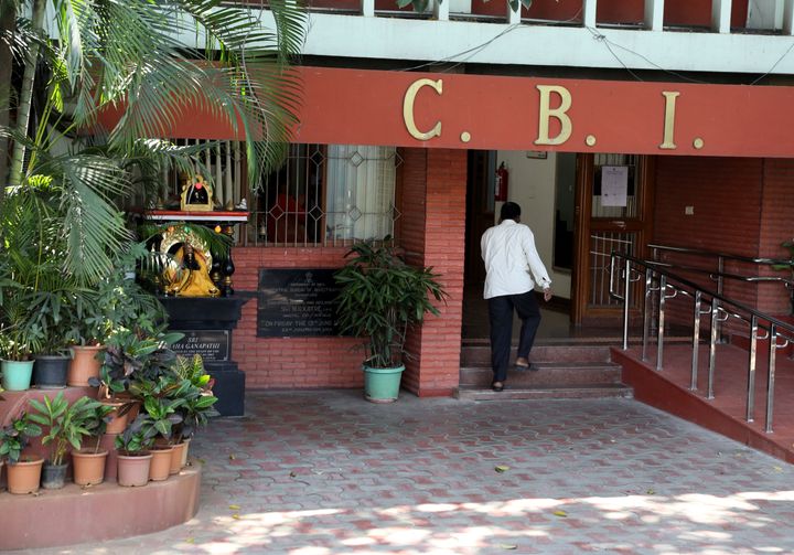 File photo of the Bengaluru branch office of the CBI. 