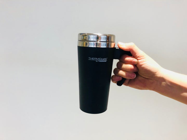 travel mug robert dyas