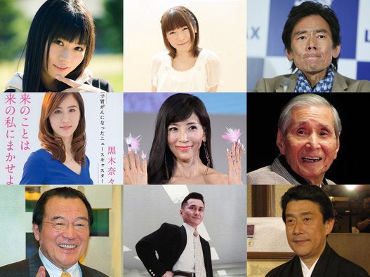 上田昭夫さん 難病 アミロイドーシス で死去 慶大ラグビー部元監督 ハフポスト News