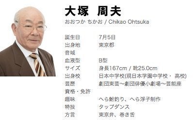 竹田圭吾さんの遺稿 文芸春秋 に掲載 最後に記した思いとは ハフポスト News