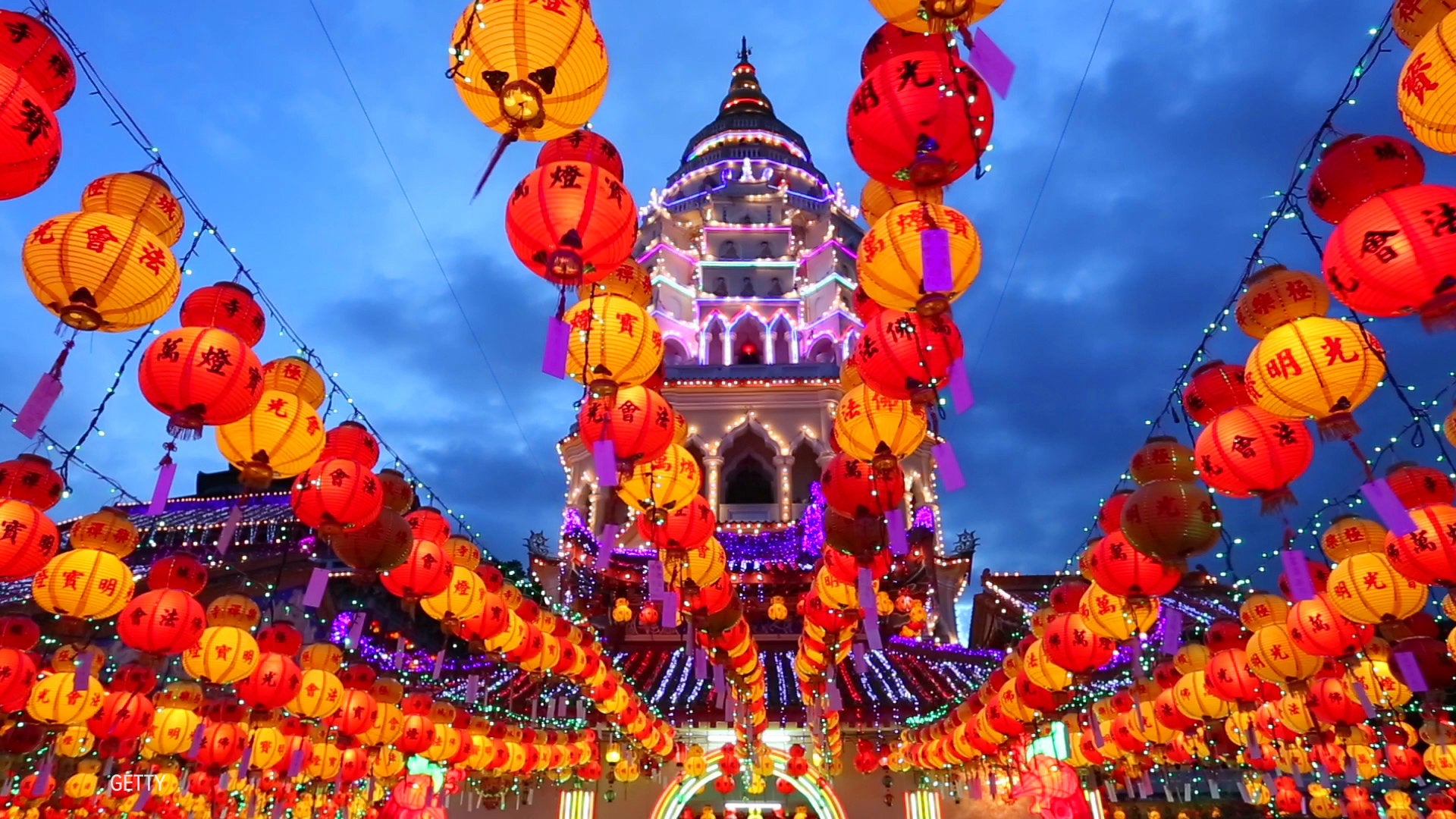Here's How People Celebrate Lunar New Year  HuffPost Videos