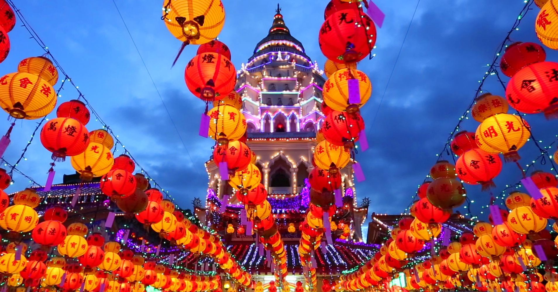 Here's How People Celebrate Lunar New Year HuffPost