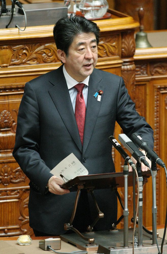 内閣総理大臣（第96代）安倍 晋三