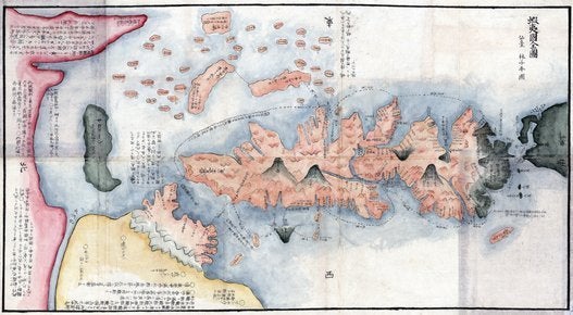 フジテレビ 不適切な地図使用し謝罪 四国がオーストラリアに 淡路島が消えタスマニアが ハフポスト News