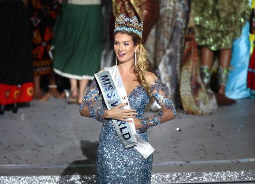 Miss World Contest 2015 In Sanya