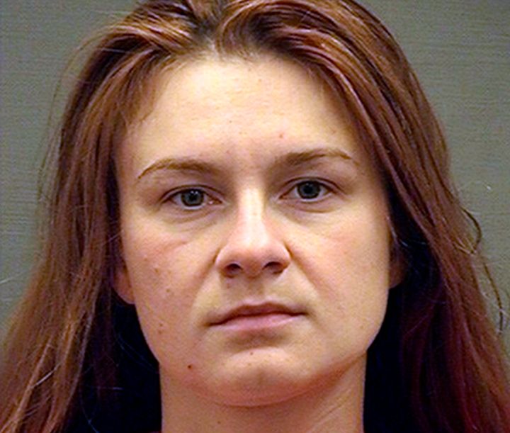 This Aug. 17, 2018, file photo provided by the Alexandria, Va., Detention Center shows Maria Butina.