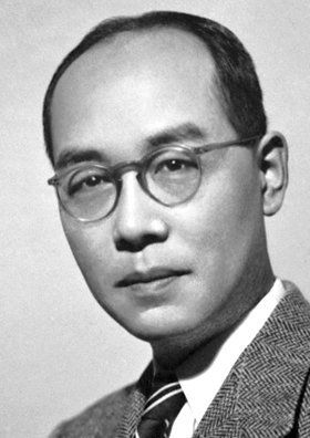 湯川秀樹 1949年 物理学賞