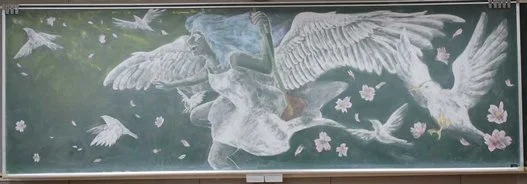 冠雪の冷気までも感じさせる 黒板にチョークだけで描かれた荘厳な富士山 ハフポスト Life 冠雪の冷気までも感じさせる 黒板にチョークだけで描かれた荘厳な富士山 ハフポスト Life